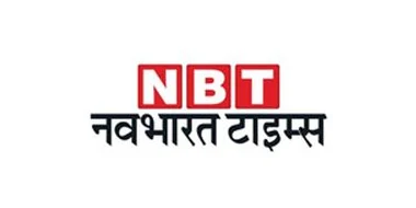 Navbharat Times